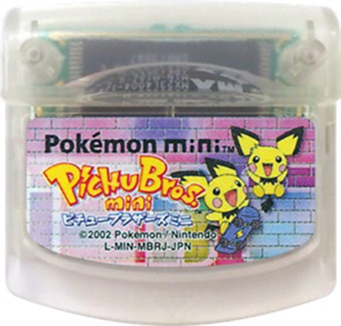 Pokémon mini Pichu Bros mini 専用カートリッジ ポケモンmini